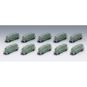 (N) 98867 私有 タキ1900形貨車 (セメントターミナル) セット(10両)