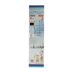�^�J���Y�Ɓb���󕨊��� �݉����^ 525�`970mm�bHA50K