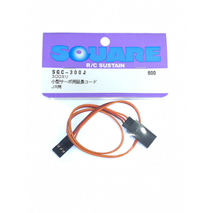 小型サーボ用延長コード300ミリ サンワ、JR用【SGC-300J】