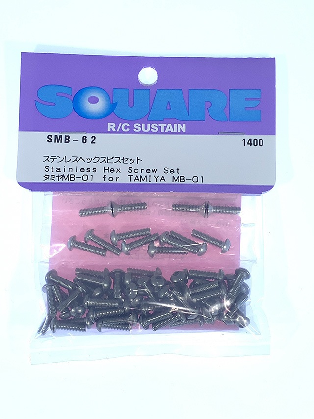 チタン&ブルーアルミヘックスビスセット タミヤTT-02 TYPE SRX用