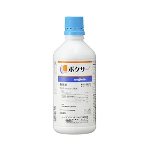 �V���W�F���^�b������ �{�N�T�[ 500ml�bSJ-2056593