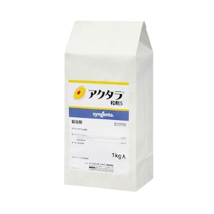 �V���W�F���^�b�A�N�^������5 1kg�bSJ-2056553