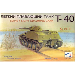 1/35 ソ連・T-40水陸両用軽戦車【ST35002】