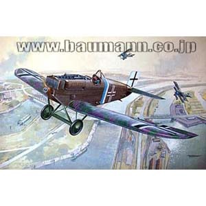 【再生産】1/48 独・ユンカース D.1 後期型単葉戦闘機 WW1【048T434】