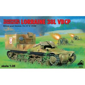 RPM�b�y�Đ��Y�z1/35 ���E�����[�k37L VBCP���b�����A���� �yRP35056�z�b�޳�� RP35056 �ڰ�37L