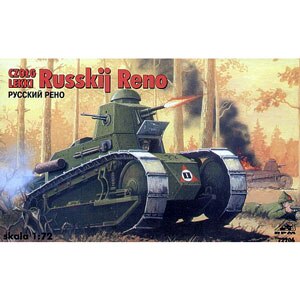 RPM�b1/72 RusskijReno�y��ԁi���V�A�����m�[�j1920�N��yRP72206�z�b�޳�� RP72206