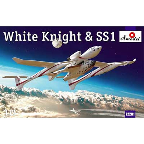 1/72 ホワイトナイト＆スペースシップワン商用有人宇宙船