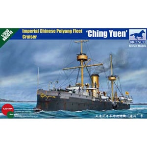1/350 清国防護巡洋艦・靖遠（セイエン）1894日清戦争【CB5019