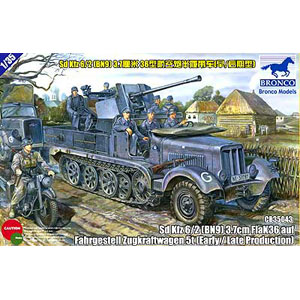 再生産】1/35 独・Sd.kfz 6/2 5tハーフトラック37mm対空自走砲