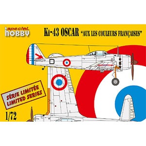 1 72 一式戦闘機 隼iii型 仏軍仕様インドシナ戦争 Sh Joshin Webショップ 通販 スペシャルホビー バウマン Sh ハヤブサiii フランスシヨウ