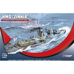 プラモデル | 戦艦・艦船 | 1/350 スケール | イギリス | Joshin web