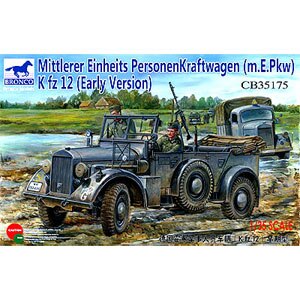 1/35  独・ホルヒKfz.15中型軍用乗用車・初期型【CB35175】