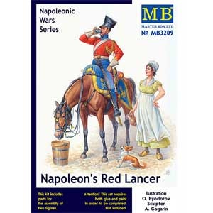 1 32 仏槍騎兵レッドランサー馬 女性 ナポレオニック Mb39 Joshin Webショップ 通販 マスターボックス Mb39 フランス レッドランサー ナポレオニック 1 32 仏槍騎兵レッドランサー馬 女性 ナポレオニック Mb39 Joshin Webショップ 通販 マスターボックス Mb39 フランス レッドランサー ナポレオニック