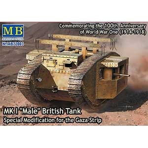 �}�X�^�[�{�b�N�X�b1/72 �p�E�}�[�N�h�^�H�`���-�Y�^�i57mm�C���ځj�����d�l�yMB72003�z�bMB72003 ϰ�I�ݼ�