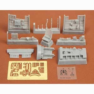 鍾馗37 鐘馗 (しょうき) 2型乙 (プラモデル) - ホビーサーチ ミリタリー