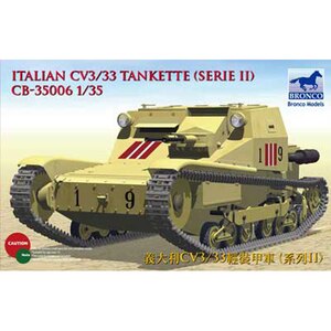 1/35 伊・CVL3/33小型戦車カーロベローチェ・伊軍陸軍【CB35006】