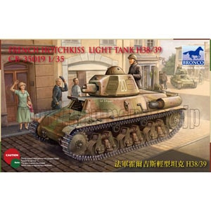 再生産】1/35 仏・オチキス H38/39 短砲身型軽戦車【CB35019