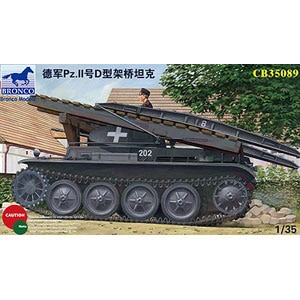 【再生産】1/35 独・II号D型架橋戦車【CB35089】
