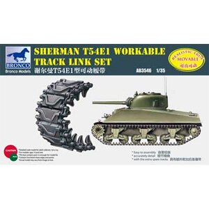 【再生産】1/35 米・シャーマンT54E1型金属鋭角くさび型可動キャタピラ【CBA3546】