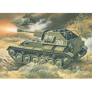 再生産 1 72 ソ連 Su 76m 自走砲オープントップ戦闘室 Uu Joshin Webショップ 通販 ユニモデル Uu Su 76m 再生産 1 72 ソ連 Su 76m 自走砲オープントップ戦闘室 Uu Joshin Webショップ 通販 ユニモデル Uu Su 76m