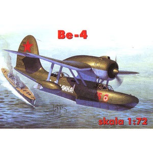 プラモデル　1/72 ベリエフBe-200多目的ジェット飛行艇 [AMS7230] 消防救難機「ベリエフ Be-200ES」をフライングモデルで製作
