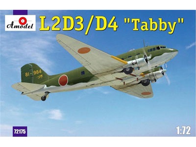 Aモデル 零式輸送機L2D3/D4後期型金星51-63型 - メルカリ
