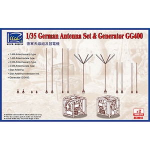 ���b�`���f���b�y�Đ��Y�z1/35 �ƁE�ԍږ����p�A���e�i��GG400���^���d�@-2����yRCA3514�z�bRCA3514 ���� GG400��������ݷ