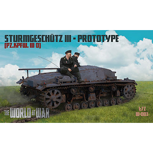 【再生産】1/72 独・III号突撃砲Oシリーズ試作品【PW72003】