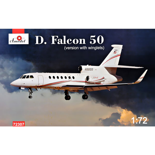 再生産】1/72 ダッソー・ファルコン50ウイングレット装着型