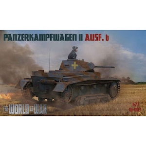【再生産】1/72 独・II号戦車b型【PW72007】