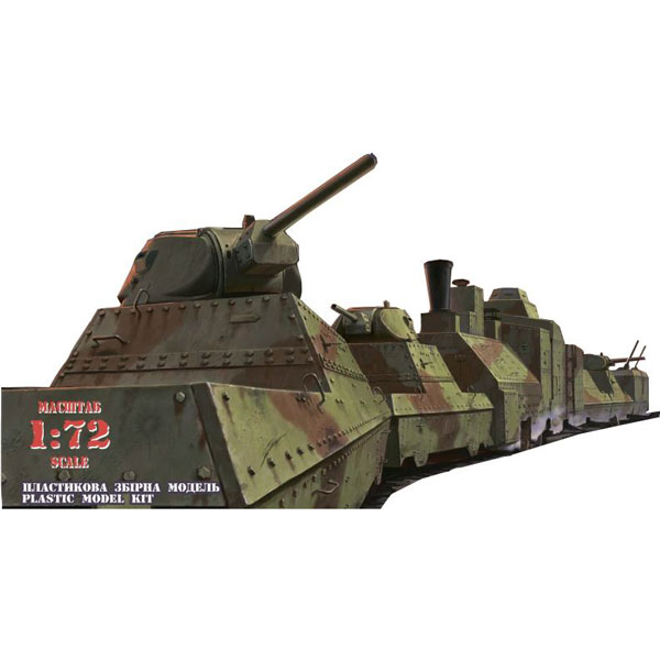 プラモデル　1/72 露・装甲列車BP-43型・T-34砲塔搭載・対戦車型 [UU72678] 再生産】1/72 露・装甲列車BP-43型・T-34砲塔搭載・対戦車型