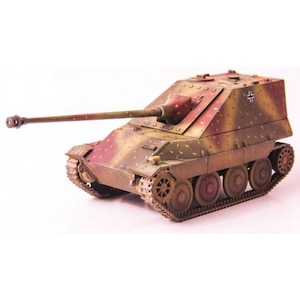 【再生産】1/72 独・ヤークトパンツァー38(t)・7.5cmPak42 L/70砲搭載型【UU72485】