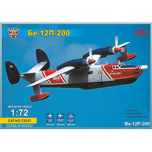 【再生産】1/72 露・ベリエフBe-12P-200チャイカ試作消防飛行艇【MVT7237】