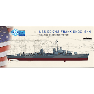 1/700 米海軍・ギアリング級駆逐艦1944(DD-831&DD-742)フルハル【SP07002】