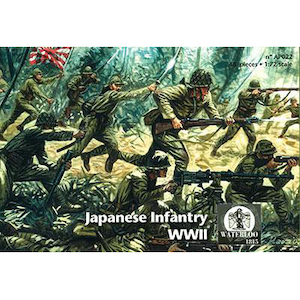 1 72 日本陸軍歩兵 12ポーズ 40体 Ap022 Wa722 Joshin Webショップ 通販 ワーテルロー1815 Wa722 ニホンリクグンホヘイ 1 72 日本陸軍歩兵 12ポーズ 40体 Ap022 Wa722 Joshin Webショップ 通販 ワーテルロー1815 Wa722 ニホンリクグンホヘイ