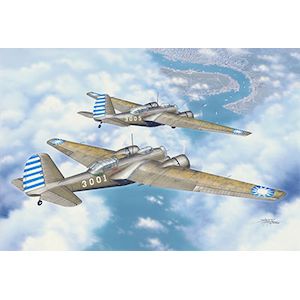 1/72 マーチン139W双発爆撃機・中国・タイ・トルコ【SH72440】