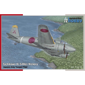 1/72 日・立川キ54・一式双発高等練習機丙型【SH72270】