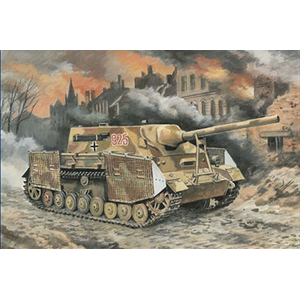 1/72 独・IV号戦車/70(A)アルケット型・Sd.kfz.162/1【UU72553】