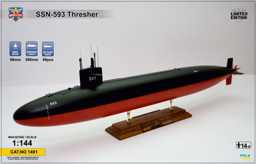 Amazon | ズベズダ 1/350 ボレイ型原子力潜水艦 ユーリイ
