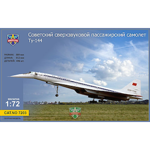 ���f���X�r�b�g�b1/72 �I�E�c�|���tTu-144�R���R���h�X�L�[���������q�@�yMVR7203�z�bMVR7203 �����Tu-144�ݺ��޽�� �ݿ�خ���