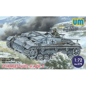 【再生産】1/72 独・III号突撃砲E型【UU72278】【在庫処分】