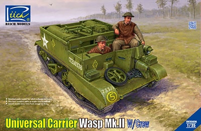 1/35 WW.II イギリス連邦軍 戦利品 4体入りセット | HLJ.co.jp