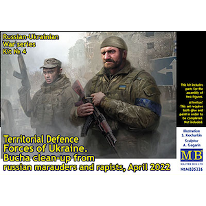 �}�X�^�[�{�b�N�X�b1/35 �E�N���C�i���y�h�q��2�́u�u�`�����2022�N4���v ���V�A�E�E�N���C�i�푈�V���[�Y4�yMB35226�z�bMB35226 ��ײŷ�����޳���� ������γ2022