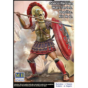 �}�X�^�[�{�b�N�X�b1/32 �M���V���d�������EBC500�y���V�A�푈Vol.2�E�����̎p���yMB32012�z�bMB32012 ��ؼ��ޭ����Ͳ �Ŵɼ��