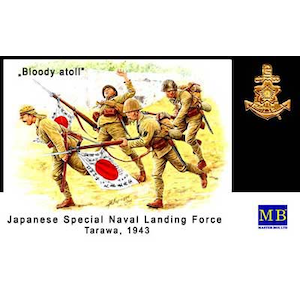�}�X�^�[�{�b�N�X�b1/35 ���E�C�R�����4�̃^������1943�ˌ��V�[���yMB35042�z�bMB35042 �� �����ظ���� ��ܾ�1943