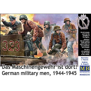 �}�X�^�[�{�b�N�X�b1/35 �ƁE��Ԓ�1��+����4�́E1944-45�u�@�e���͂������I�v�yMB35218�z�bMB35218 �޲� �ݼ����+�Ͳ 1944-45