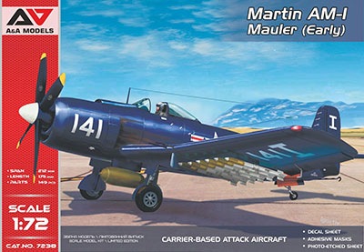 1/72 露・ツポレフTu-22KDブラインダー超音速爆撃機【MVT72022