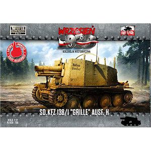 1/72 独・15cm自走砲Sd.kfz.138/1グリレH型【PF72106】
