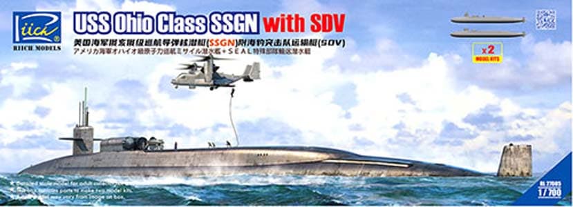 1/700 米・改オハイオ級巡航ミサイル原潜+SEAL特種部隊輸送潜水