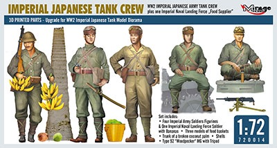 【感謝価格】 | 組立フィギュア | ミラージュ 未塗装 通販 webショップ Joshin | ロボット